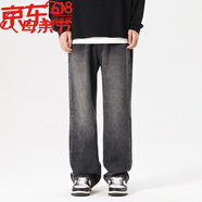 LIN寧美式直筒垂感加絨牛仔褲新款牛仔長(zhǎng)褲休閑時(shí)尚寬松男女同款 黑灰色 XL