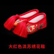 葉羅麗60厘米冰靈公主的古風(fēng)鞋3分BJD娃之戀古裝漢服繡花流蘇鞋子 大紅色流蘇繡花鞋 60厘米娃適用的鞋/下單送禮物