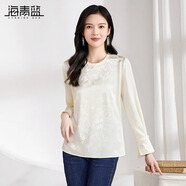 海青藍國風(fēng)新中式盤(pán)扣斜襟領(lǐng)襯衫女2025春夏新款長(cháng)袖時(shí)尚氣質(zhì)提花襯衣 杏色 S