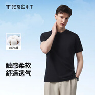 拇指白小T一代純棉短袖T恤男女春夏休閑小白丅百搭打底衫 墨黑男款 2XL 