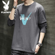 花花公子（PLAYBOY）長袖T恤男春夏季衛(wèi)衣男士休閑男裝純色上衣服內(nèi)搭打底衫