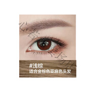 歐萊雅眉筆眉粉眉刷三合一扁頭初學(xué)者新手必備懶人學(xué)生黨 淺棕色