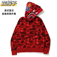 安初夏春秋新款猿人鯊魚外套男刺繡字母雙帽鯊魚衛(wèi)衣學生情侶開衫衣服潮 W28紅色【個性雙帽設計】 XL 建議115-130斤
