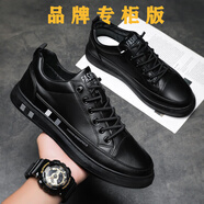 西域駱駝（VANCAMEL）春季鞋子男鞋商務(wù)潮流百搭板鞋男款潮鞋工作黑色男士休閑皮鞋春季 M112 黑色-駱駝官方品牌官網(wǎng)旗艦 39