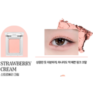 惑麗客holika單色眼影珠光啞光打底色臥蠶kitty/bebe 【韓國(guó)】strawberry cream「奶油
