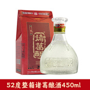 諸葛釀江口醇四川江口醇出品諸葛釀酒國產(chǎn)濃香型白酒禮盒裝32/52度宴請聚會酒 52度 450mL 1瓶 諸葛釀酒