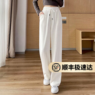 UNAE休閑褲女2025年春秋新款顯瘦垂感窄版闊腿女士長褲高腰百搭直筒褲 米白-長褲【春秋款】 L 【建議108-120斤】