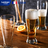 樂(lè )美雅（Luminarc）玻璃啤酒杯扎啤直身杯飲料杯大容量果汁杯酒杯600ml*2