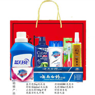 柚蘿防暑降溫套裝送員工實用公司禮物員工禮品日用品洗護禮盒套裝 員工實用禮品22號