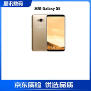 三星   Galaxy S8+ SM-G9550 4G通內存卡擴充曲屏庫存智能手機 S8+綺夢金 64G美版