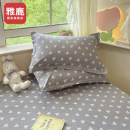 雅鹿全棉枕頭套一對裝家用48x74cm枕套純棉單個(gè)枕芯內膽套男2025新款 卡米爾【100%全棉舒適】 48*74cm枕套一對