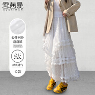 雪茜曼網(wǎng)紗蕾絲裙長裙女白色2025春夏新款不規(guī)則A字蓬蓬蛋糕裙
