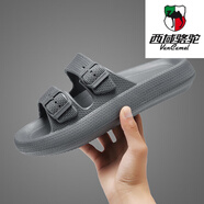 西域駱駝（VANCAMEL）踩屎感拖鞋男士大碼夏季加肥防滑沙灘外穿厚底情侶涼拖鞋女新款 灰色 35