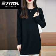 FYVZVL秋冬季純棉線(xiàn)中長(cháng)款加厚毛衣女純色寬松保暖打底針織衫圓領(lǐng)毛衣裙 黑色 L 125-140斤