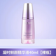 自然堂（CHANDO）官方旗艦店?yáng)|京營(yíng)自小紫瓶面霜精華液凝時(shí)修護緊致抗皺濕媽媽護膚 凝時(shí)鮮顏精華液40ml