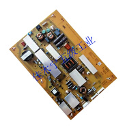賽樂(lè )透夏普電視LCD5865MY8008A8009ASU761760A電源板RUNTKB442WJQZ 58寸保一年442
