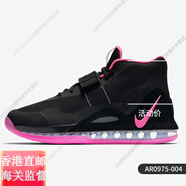 耐克（NIKE）/正品AIRVERSITILEII運(yùn)動(dòng)休閑耐磨緩震籃球鞋921692官方旗艦正品 AR0975-004 44