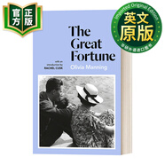 巴爾干三部曲1 英文原版小說 The Great Fortune 英文版 巨大財富 奧利維亞·曼寧 60周年紀(jì)念版 蕾切爾·卡斯克引言 進(jìn)口英語書 9781786091130