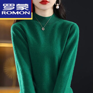 羅蒙（ROMON）高端羊毛衫秋新款半高領(lǐng)女士打底衫寬松套頭羊毛衫韓版薄款毛衣短 綠色 S