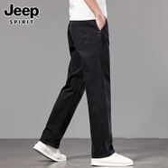 JEEP SPIRIT正品吉普高端牛仔褲男夏季薄款寬松直筒闊腿斜插袋中年休閑褲子男 9116黑灰常規(guī) 28 碼 腰圍2尺1適合90-100斤左右