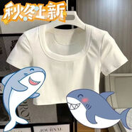 酈狼甜辣妹黑色短袖連衣裙女夏季新款純欲小個(gè)子收腰修身顯瘦包臀 6XL