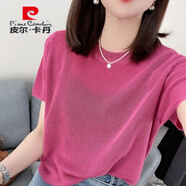 皮爾卡丹（pierre cardin）歐洲站薄款圓領(lǐng)2025新款冰絲針織衫簡約短袖t恤女洋氣純色上衣潮 粉色 M 85-99斤