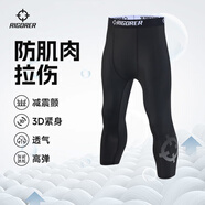 準者健身長(cháng)褲高彈速干運動(dòng)加絨套裝秋冬季跑步壓縮衣服打底緊身褲子男 Z124113305純正黑 【七分褲】 XL (180)