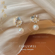 祥瑞天賜925銀針仙女花環(huán)人魚(yú)姬珍珠吊墜硅膠耳夾無(wú)耳洞耳飾女耳釘 耳針款