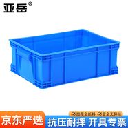 亞岳（YAYUE）塑料周轉箱加厚物流箱工業(yè)收納整理箱中轉膠筐長方形物料盒 外徑410*300*150mm