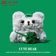 德威獅適用Redmi紅米buds6pro保護(hù)套小米buds5藍(lán)牙耳機(jī)套盒buds4pro保護(hù)殼buds6青春版4活力版3軟殼bus5p 【毛絨款 灰色 綠包小熊】軟殼 Redmi紅米Buds 4活力版