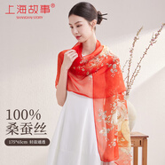 上海故事真絲絲巾女100%桑蠶絲雪紡紗巾防曬披肩媽媽禮物圍巾禮盒 晚櫻紅
