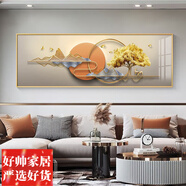 何佳功輕奢橫版客廳裝飾畫(huà)新中式沙發(fā)背景墻背有靠山墻面掛 新款超清 輕奢糜鹿 40*120加厚平面晶瓷