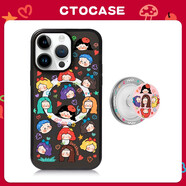 歐普瑞斯適用蘋(píng)果16手機殼Magsafe磁吸手機套iPhon15Promax新款創(chuàng  )意頭像14 可愛(ài)小孩磁吸殼透黑+磁吸支架 iPhone16pro