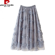 皮爾卡丹（pierre cardin）網(wǎng)紗刺繡半身裙溫柔氣質(zhì)中長裙立體花朵重工紗裙小清新仙女裙 灰色 均碼