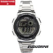 甜苗苗電池用十年CASIO戶外防水電子表運(yùn)動手表AE1000WD1A AE1000WD1AV不銹鋼表帶