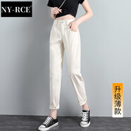 NY-RCE白色牛仔褲女秋裝新款高腰寬松米白色加絨褲子秋冬直筒老爹褲 米白色 薄款 27