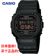 卡西歐【日本直郵】卡西歐CASIO手表DW5600MS-1海外版啞光黑紅G-Shock 啞光黑紅 日本直郵