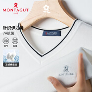 夢(mèng)特嬌（MONTAGUT）夏季男士T恤純色圓領(lǐng)短袖中青年休閑透氣體恤 白色  XL/52