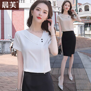 晨芙雪紡襯衫女夏季短袖時(shí)尚斜V領(lǐng)職業(yè)商務(wù)珠寶美容院前臺接待工作服 單件白色襯衫 L 建議100-110斤