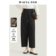 夢(mèng)舒雅商場(chǎng)同款夢(mèng)舒雅咖色高腰燈籠褲女2025春季新款挺括有型百搭哈倫褲 黑色 27