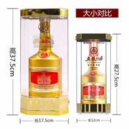 五糧液2018年產(chǎn)五糧PTVIP精制優(yōu)品級(jí)52度濃香型白酒送禮 52度 1.5L 1瓶 五糧液1918藏品
