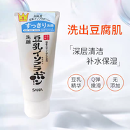 莎娜（SANA）日本本土版 SANA豆乳泡沫保濕洗面奶200ml按壓潔面慕斯 清爽型150ml