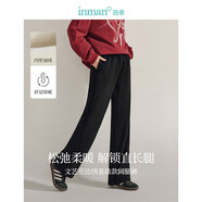 茵曼休閑松緊腰闊腿褲冬女裝加厚寬松顯瘦直筒長(cháng)褲子 午夜黑 XL 