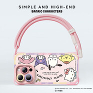 迪士尼（Disney）適用蘋果15手機殼新款iPhone16ProMax14斜跨Plus串珠手鏈13四角開 托腮凱蒂粉可調(diào)節(jié)短掛繩 iPhone12