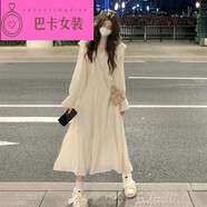 NJTD2025年春夏連衣裙感女裝法式氣質(zhì)顯瘦長(cháng)裙女學(xué)生仙女裙 學(xué)院風(fēng)寬松顯瘦杏色m 85-100斤