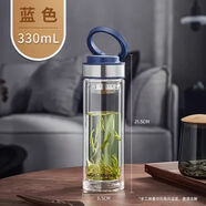 富光尚宇大提環(huán)玻璃杯 藍色 330ml