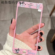 派欽適用于蘋(píng)果8plus鋼化膜7plus全屏se2彩膜iPhone6s可愛(ài)卡通7/8手機貼膜6p 軟邊櫻桃庫洛米鋼化玻璃膜 蘋(píng)果7/蘋(píng)果8-小屏幕