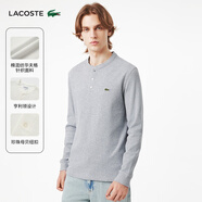 LACOSTE法國鱷魚(yú)男裝25春夏新款時(shí)尚百搭長(cháng)袖針織衫T恤|TH0035 CCA/銀灰色 S