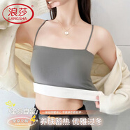 浪莎（LangSha）女士加絨保暖吊帶背心抹胸細肩帶純色打底小背心韓版秋冬季內搭 灰色 均碼【165/90】