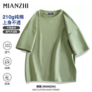 棉致t恤男純棉潮流純色小白寬松休閑短袖百搭情侶上衣 蜜瓜綠 S